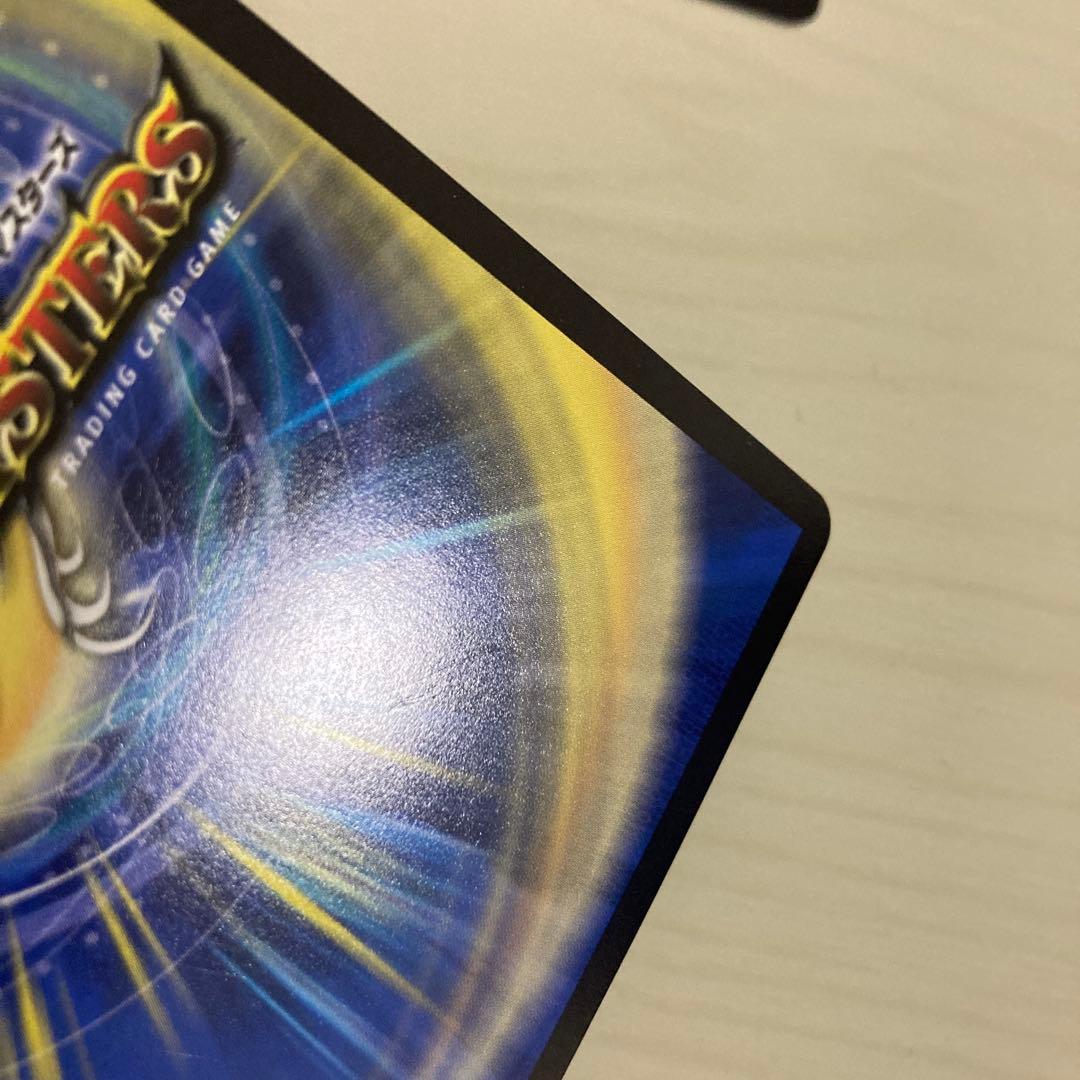 メルカリ便 忍蛇の聖沌c0br4 コブラ 金トレジャー 3枚セット - メルカリ