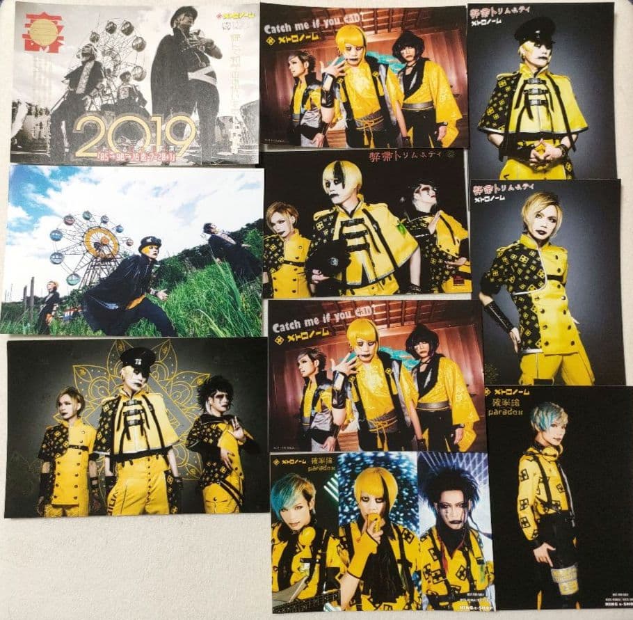 メトロノーム グッズ各種