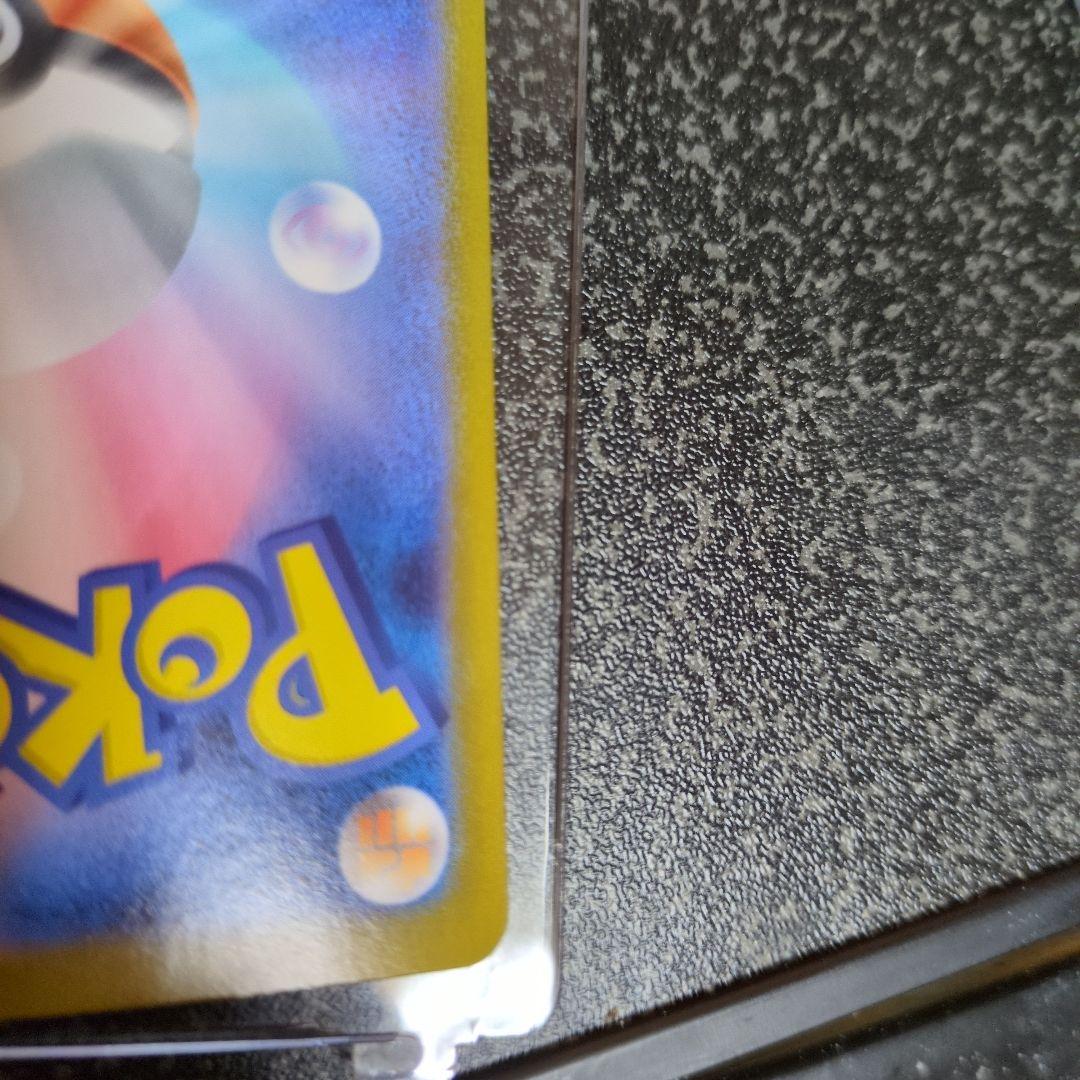 メガリザードンX EX HP360 インフェルノX