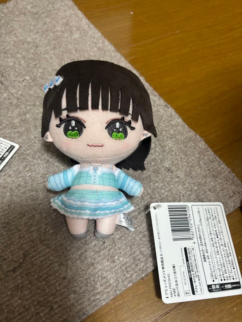 モーリーファンタジー限定 ≠ME ノイミー ぬいぐるみ 12人セット