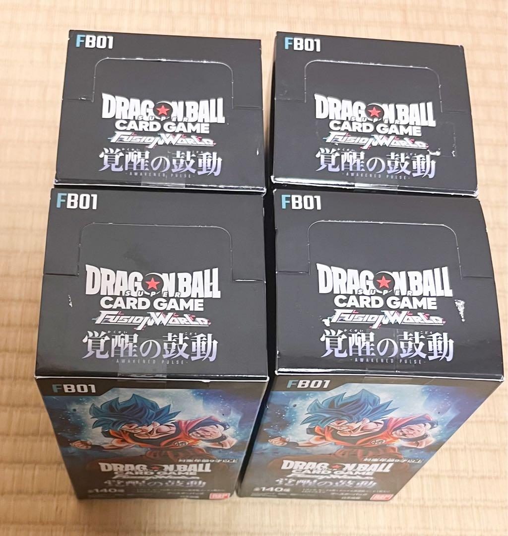 ドラゴンボールフュージョンワールド 新品未開封 覚醒の鼓動 4BOX