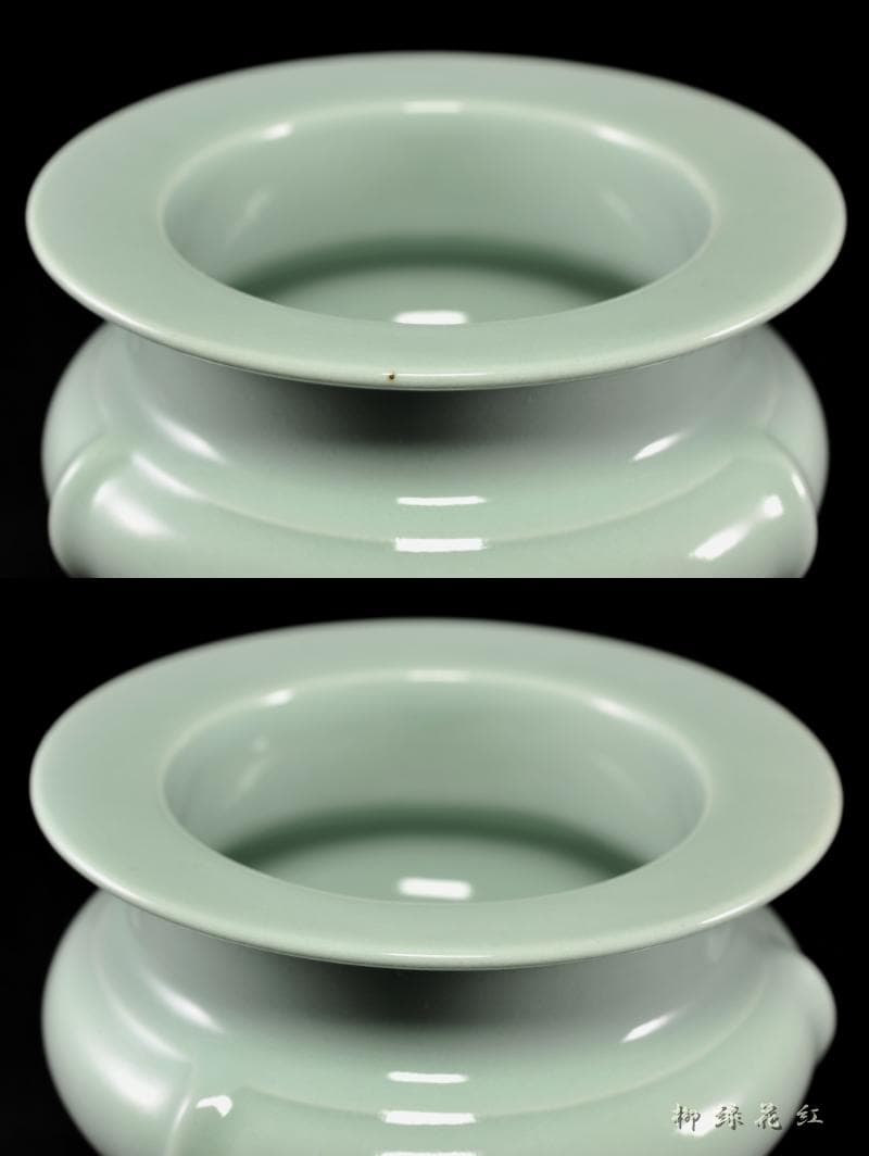 初代 諏訪蘇山 青磁 袴腰 香炉 共箱 四季草花銀火屋 約142g 帝室技芸員