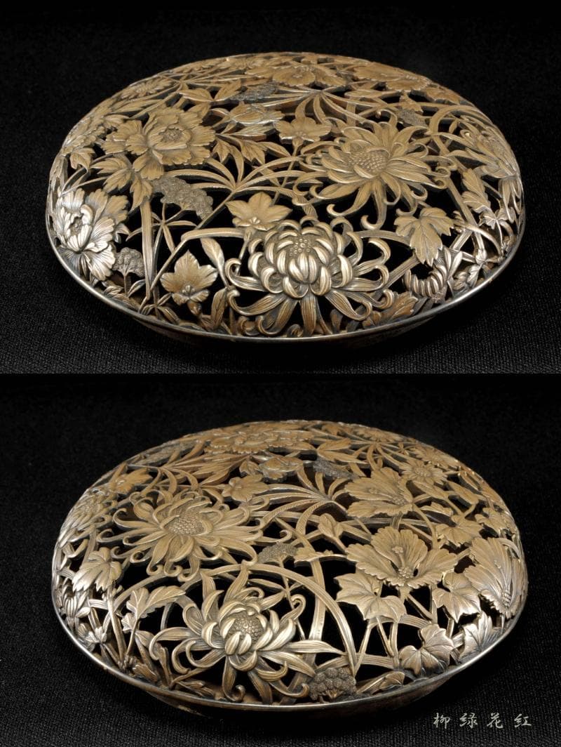 初代 諏訪蘇山 青磁 袴腰 香炉 共箱 四季草花銀火屋 約142g 帝室技芸員