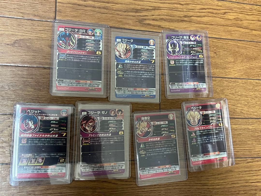 ドラゴンボールヒーローズ 初心者オススメ悪魔のワンキルデッキ