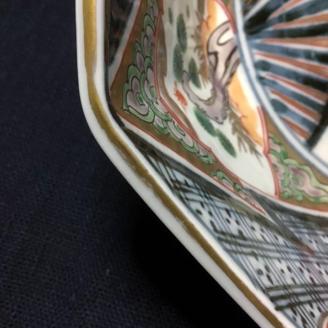 伊万里焼 色絵 草花紋様 八角 八寸深鉢 /骨董/時代物