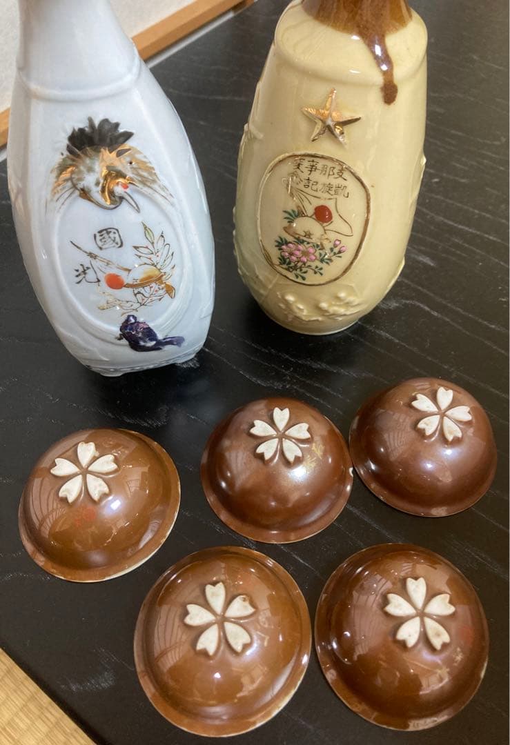 軍国主義　徳利　軍杯　軍盃　輝く陸軍将校生徒　セット