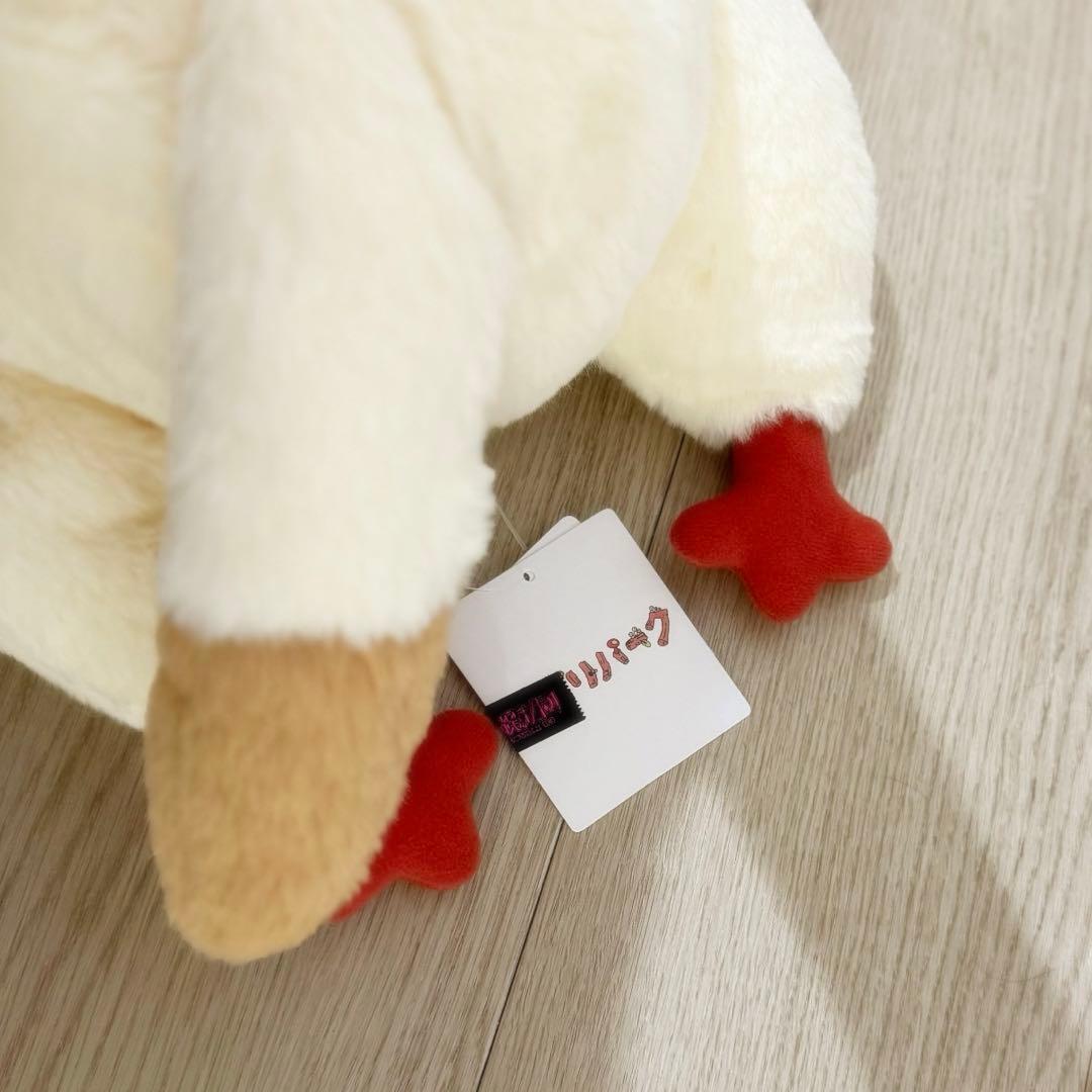 ジブリパーク限定 ヒンのぬいぐるみ 特大 ヒンのキーホルダー付き