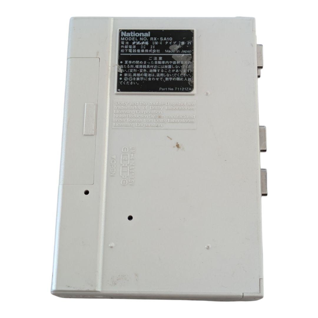 National ナショナル RX-SA10 ポータブルカセットプレーヤー