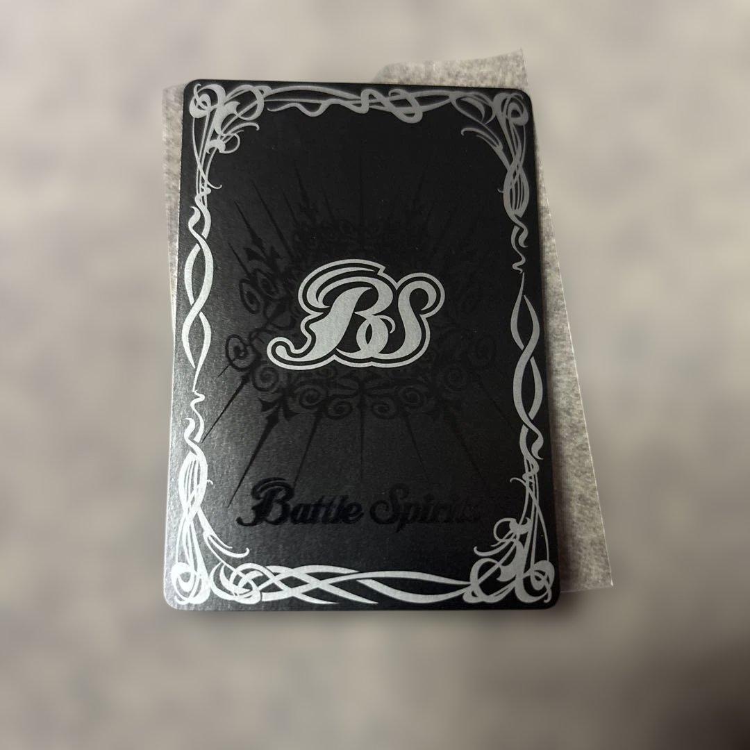 バトスピ 龍星皇メテオヴルムxv シークレット - メルカリ