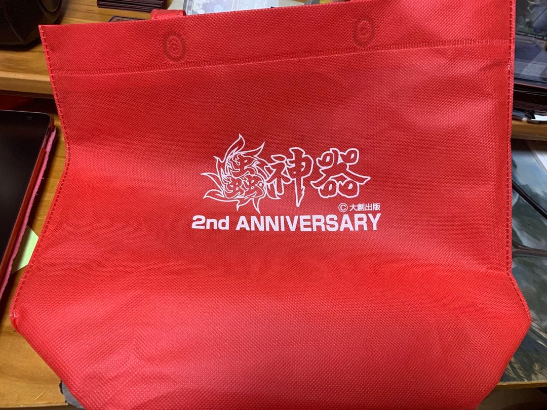 蟲神器　ほぼフルコンプリートセット　サプライ　引退品