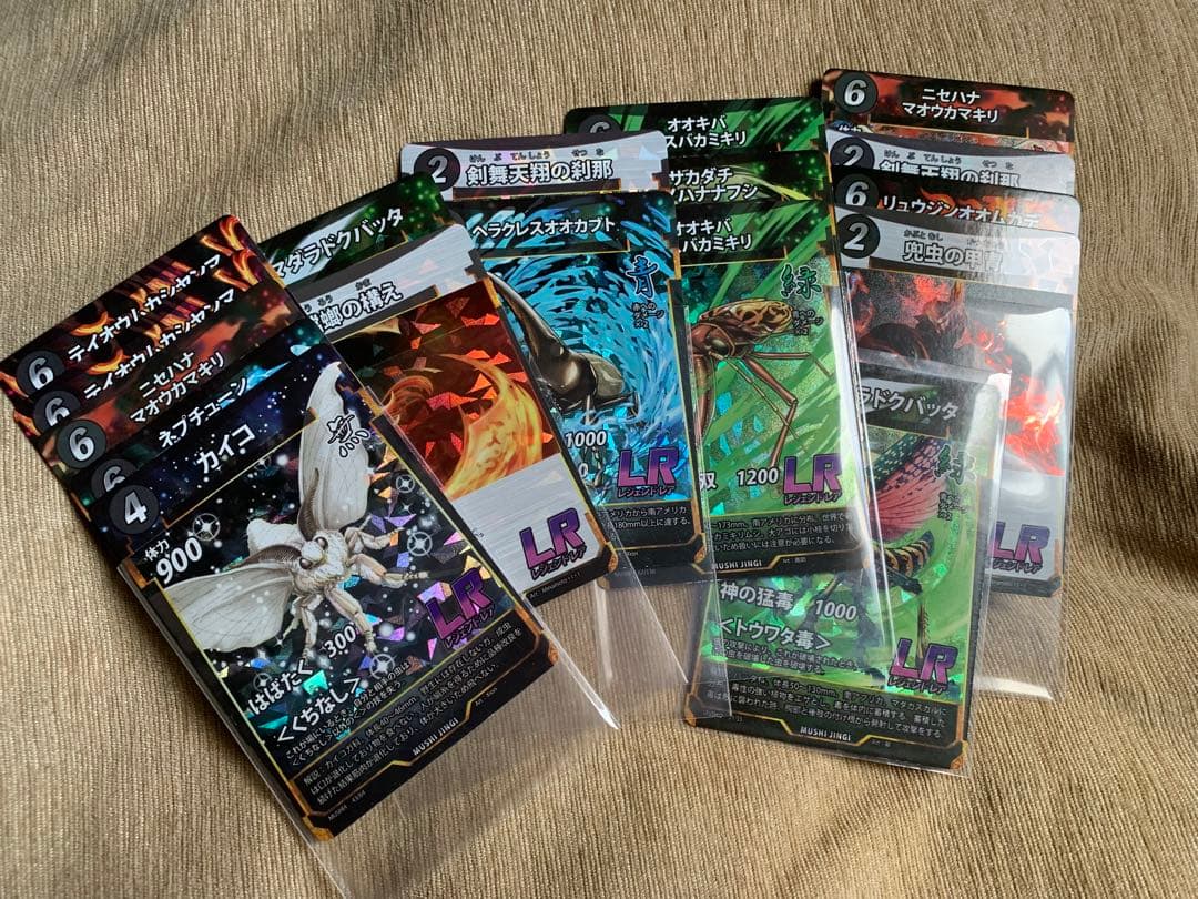 蟲神器 ほぼフルコンプリートセット サプライ 引退品