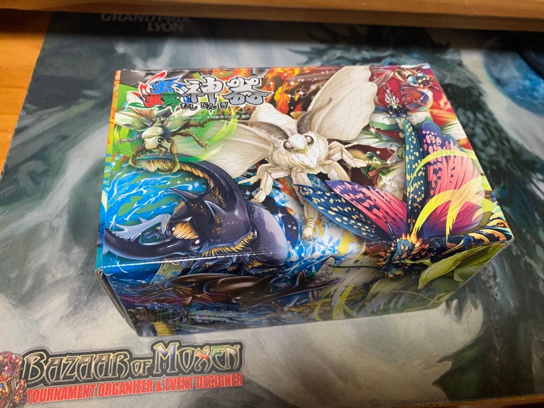 蟲神器 ほぼフルコンプリートセット サプライ 引退品