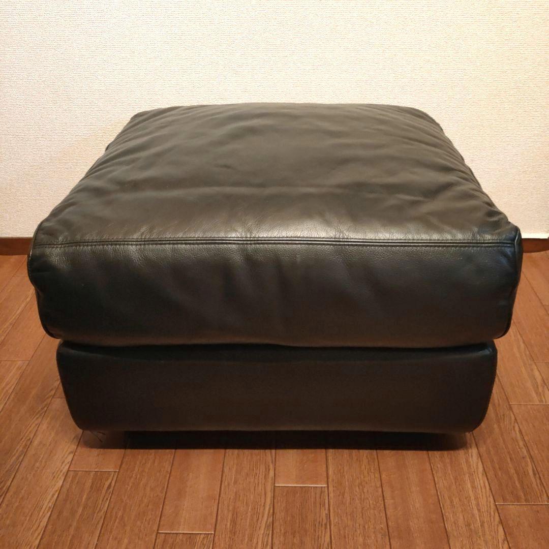 HUKLA（フクラ）オットマン レザー ソファー 本革 スツール