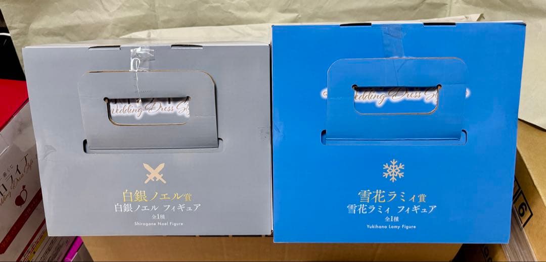 一番くじ ホロライブ ～Wedding Dress Style～ 上位賞コンプ