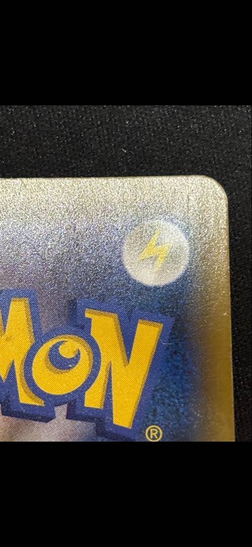 ルチア SR SM7 裂空のカリスマ 104/096