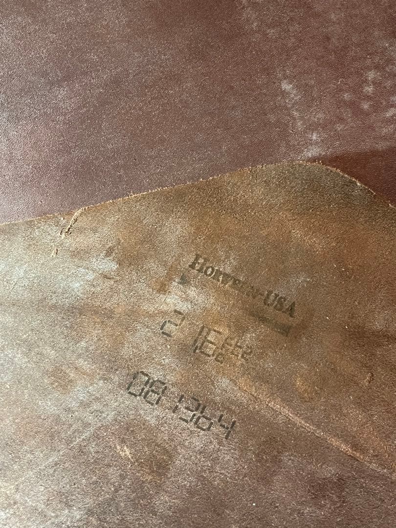 【値下げ】トラッカーウォレット　ラフィアン(ホーウィン社)①