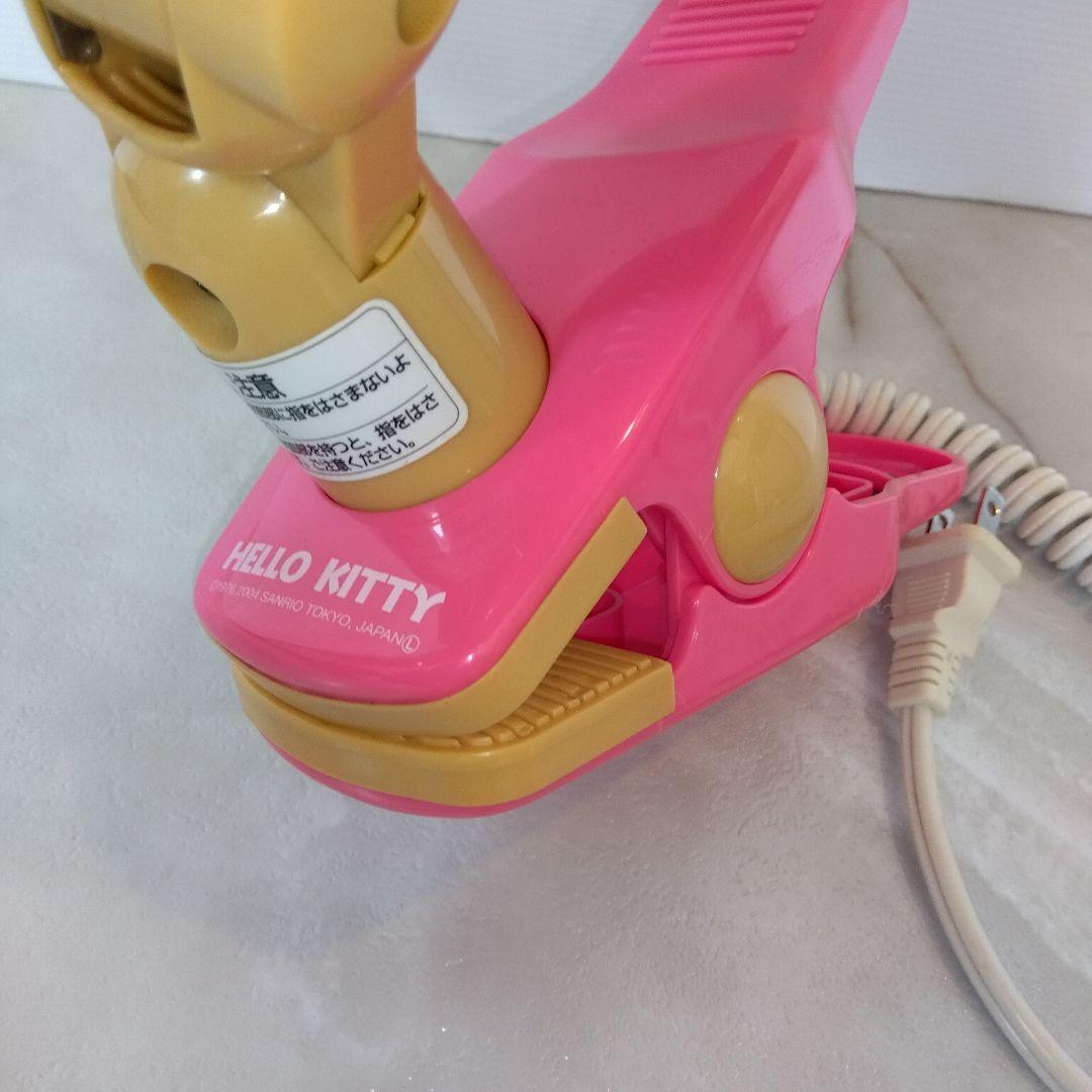 希少品　ハローキティ 日焼けキティ ガングロキティ 2way 扇風機