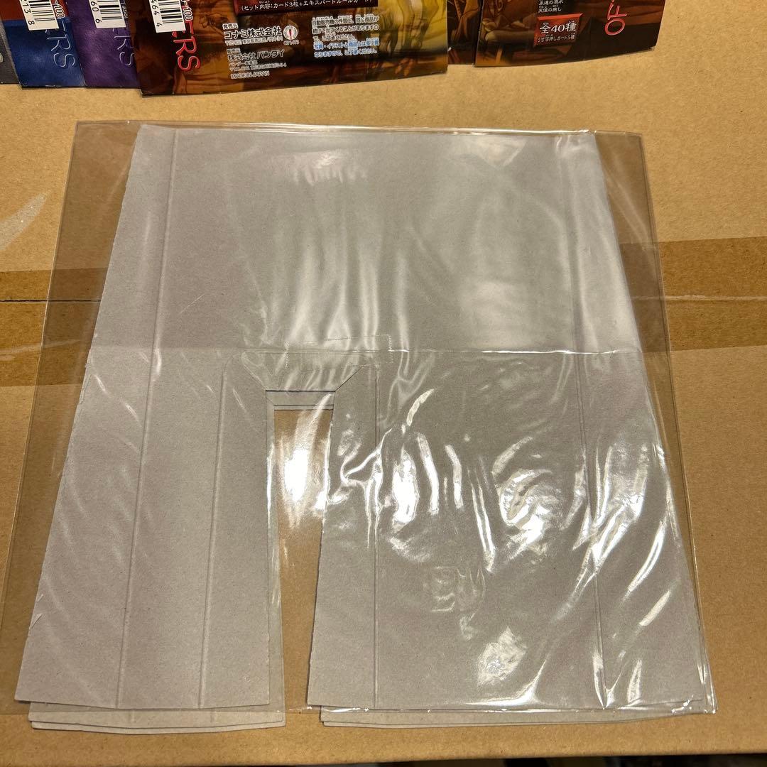 遊戯王　カードダス100 ブースター　7枚　台紙