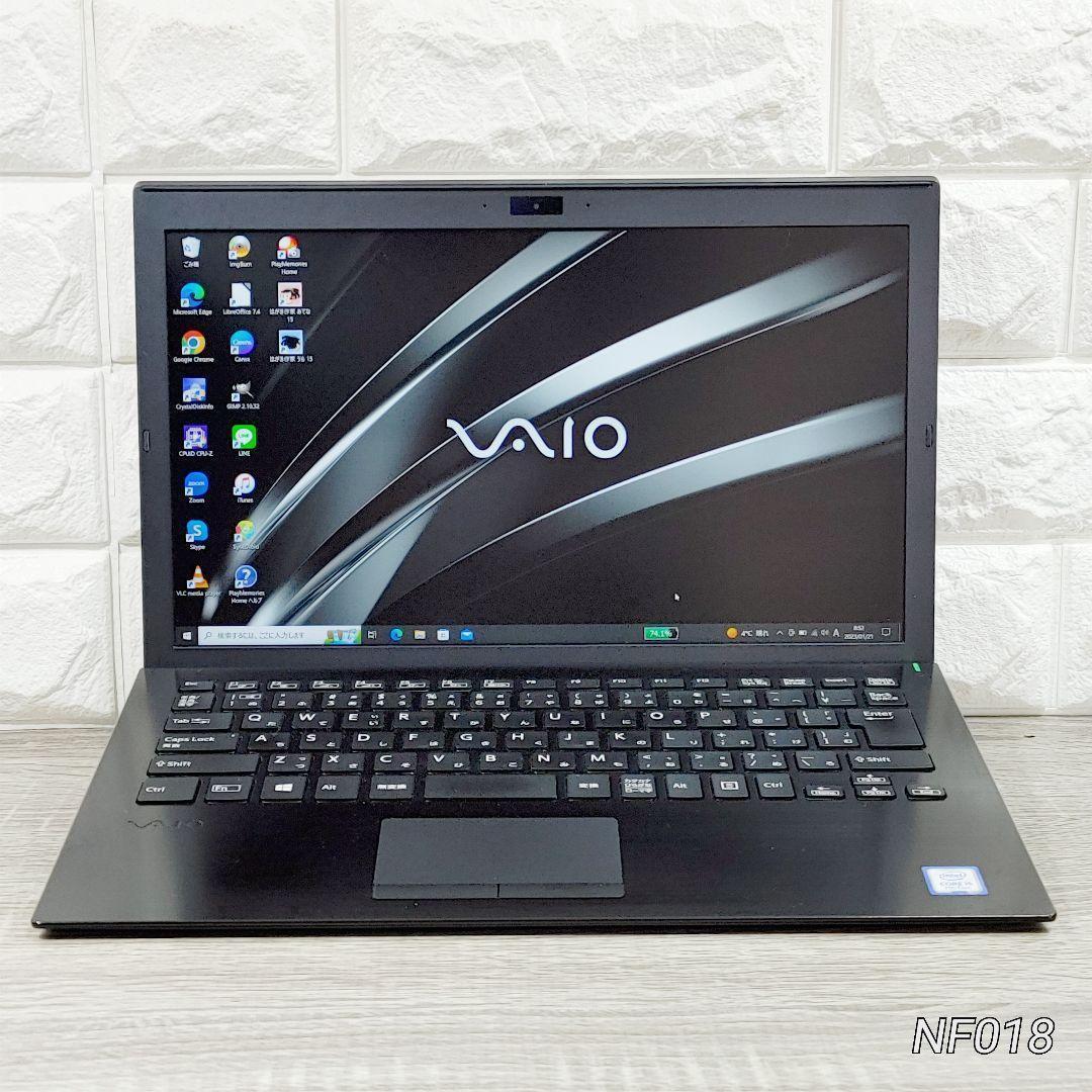 美品 VAIO Pro PG VJPG214 512GB 16GB Office VAIO Pro PG | 法人向け