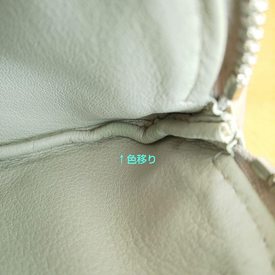 ARTS&SCIENCE ケース Round pouch アイボリー 美品