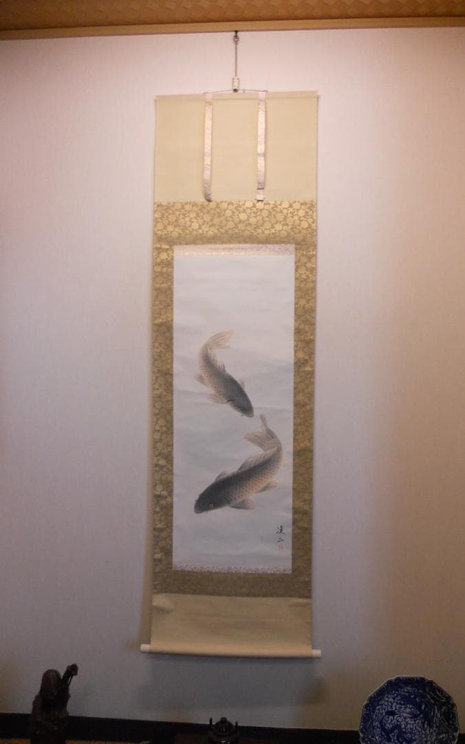掛け軸 凌二 遊鯉 絹本 希少 軸装 茶道具 掛軸 美品 です。