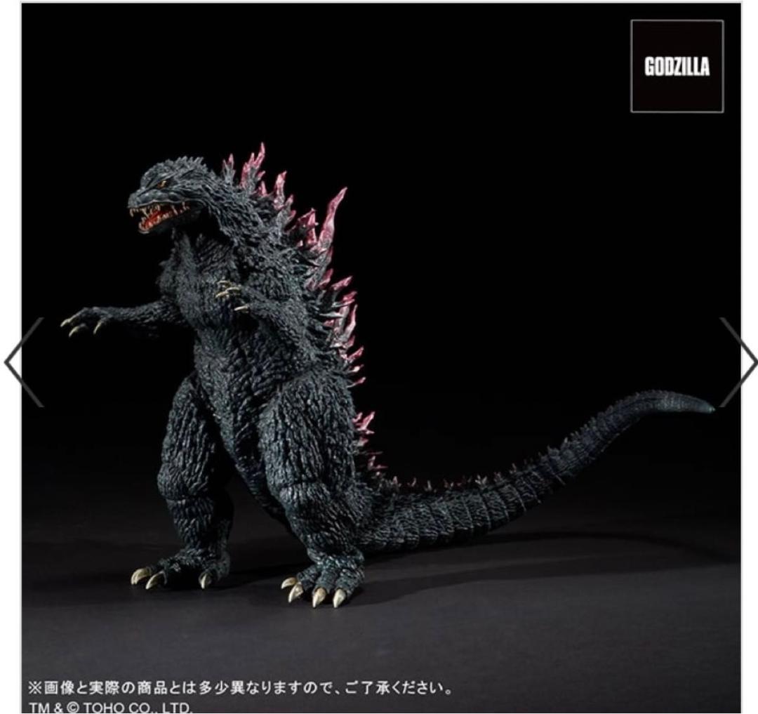 エクスプラス スーパー東宝30cmシリーズ ゴジラ1999