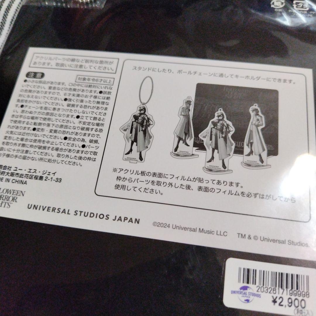 USJ Ado ブルーローズ隊 アクスタ Tシャツ タオル よだかの通販はau