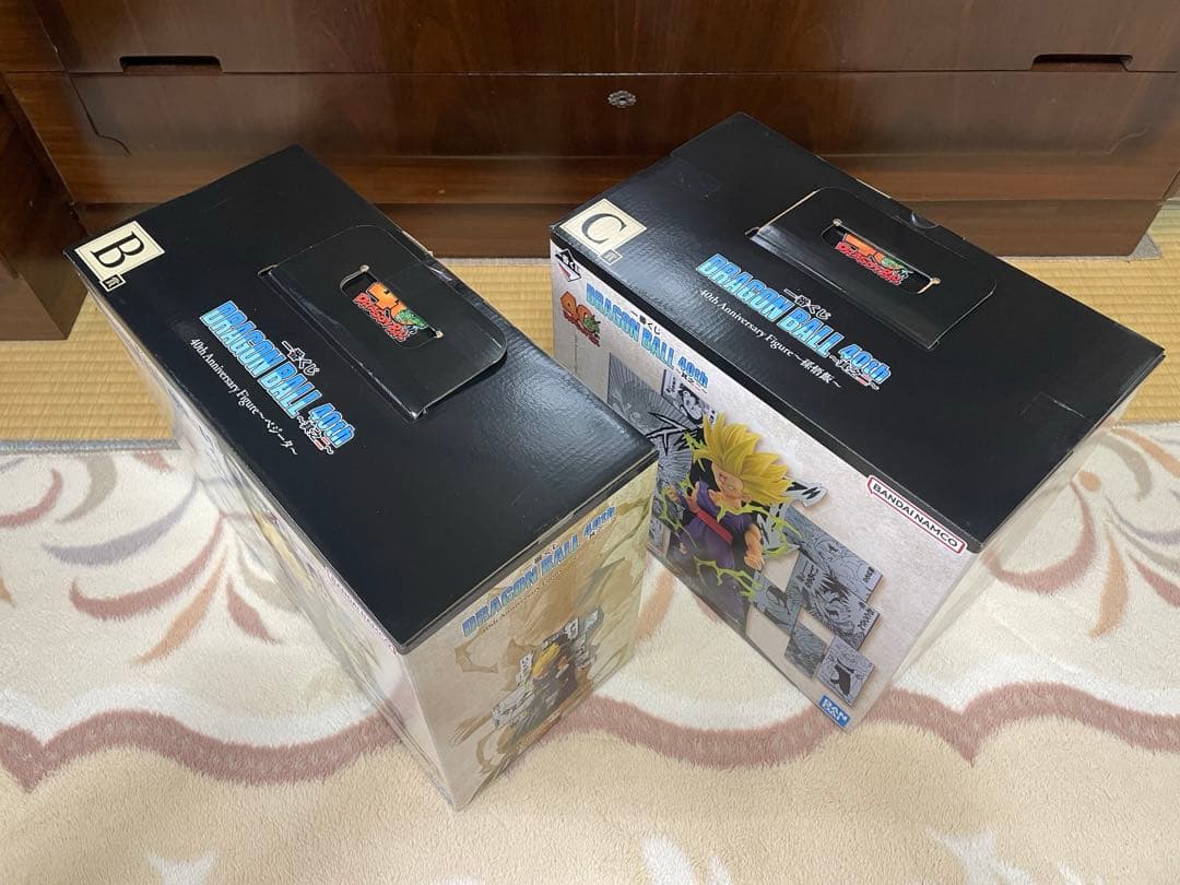 ドラゴンボール 一番くじ 40th フィギュアBC セット ベジータ 悟飯