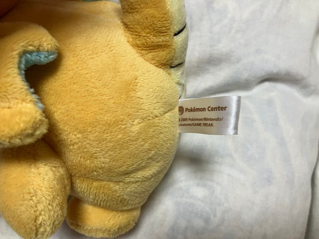2009年製/希少/タグ無し】ポケモンセンター限定/非売品