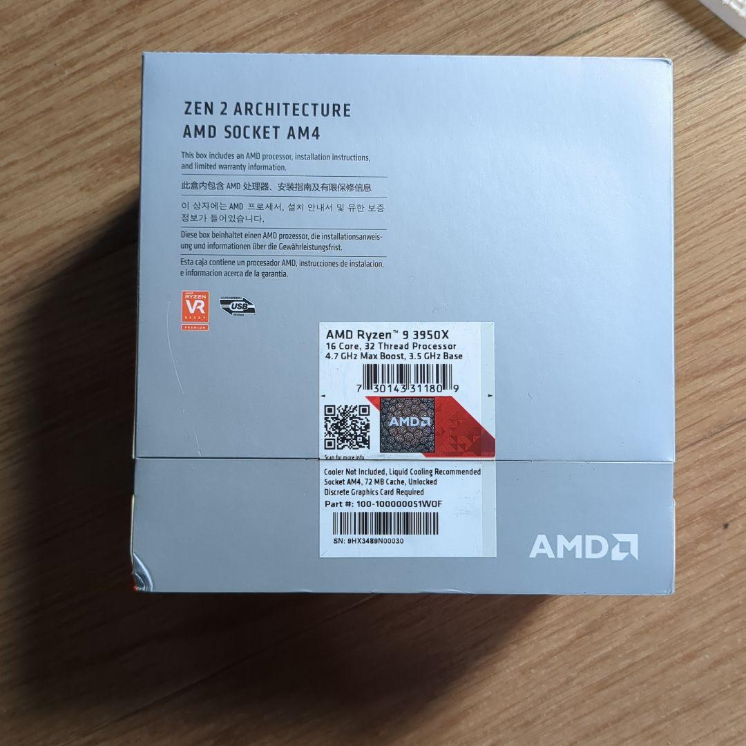 AMD ryzen 9 3950X クーラーなし - メルカリ