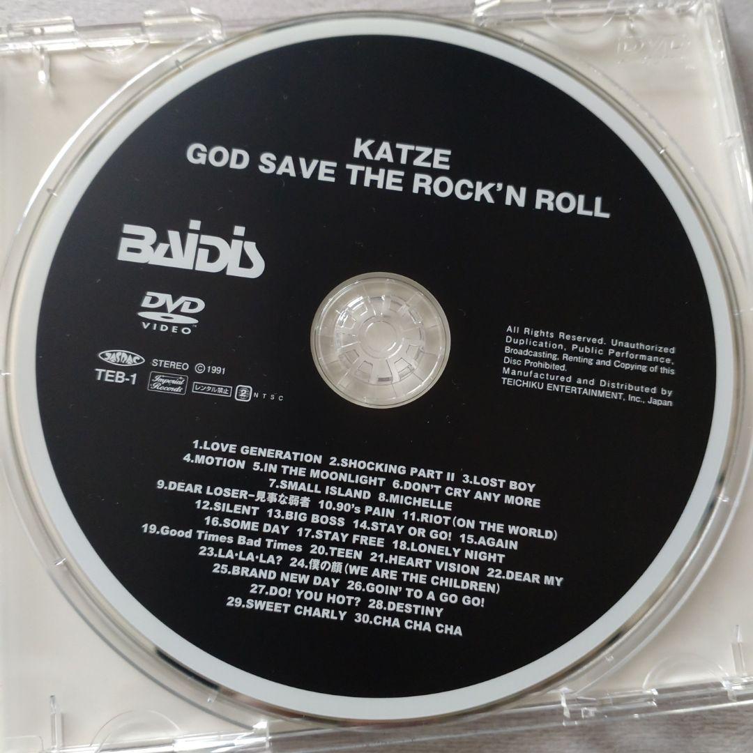 レア】KATZE GOD SAVE THE ROCK'N ROLL DVD - メルカリ