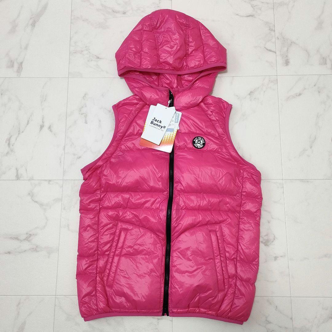 【新品タグ付き】ジャックバニー　マジックダウンジャケット　防寒　ピンク　サイズ1