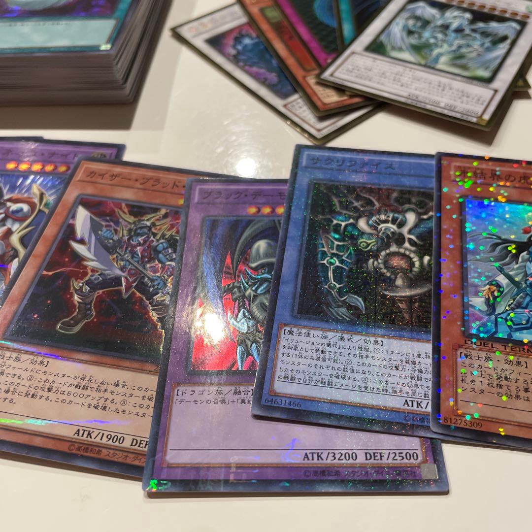 遊戯王　カード　引退品　整理品　全てスーパーレア以上　2300-2400枚程度