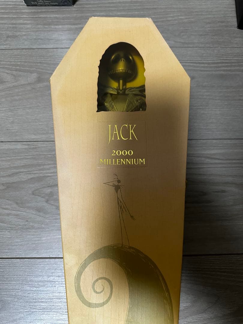 ナイトメア・ビフォア・クリスマス