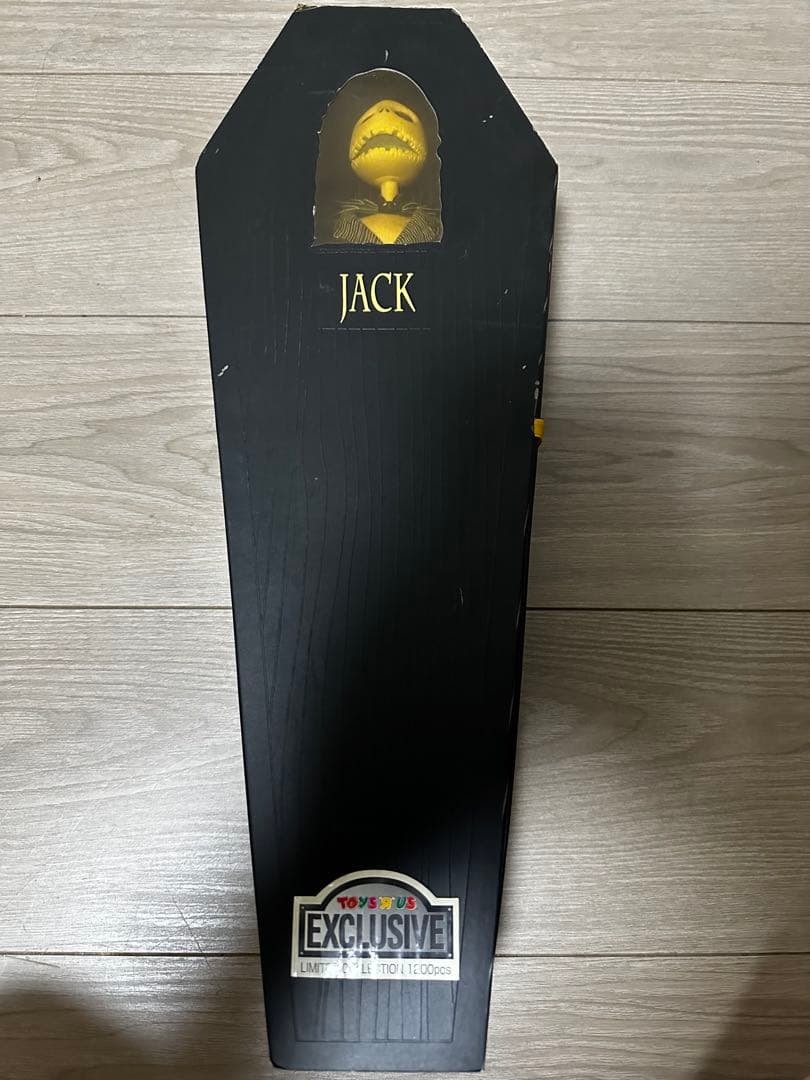 ナイトメア・ビフォア・クリスマス