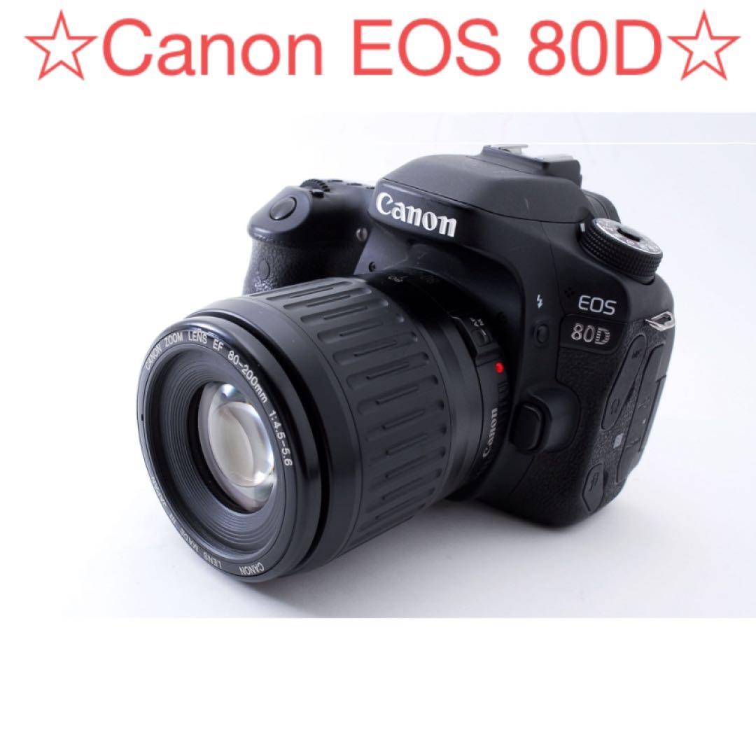 保証付き　キャノン　Canon EOS 80Dレンズセット Amazon | Canon デジタル一眼レフカメラ EOS 80D レンズキット EF-S18