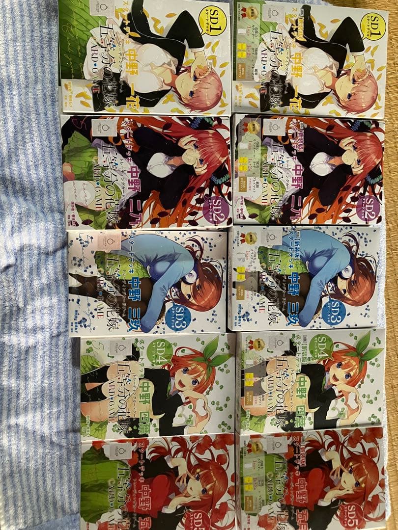 五等分の花嫁　カードゲーム　スタートデッキ　×17個