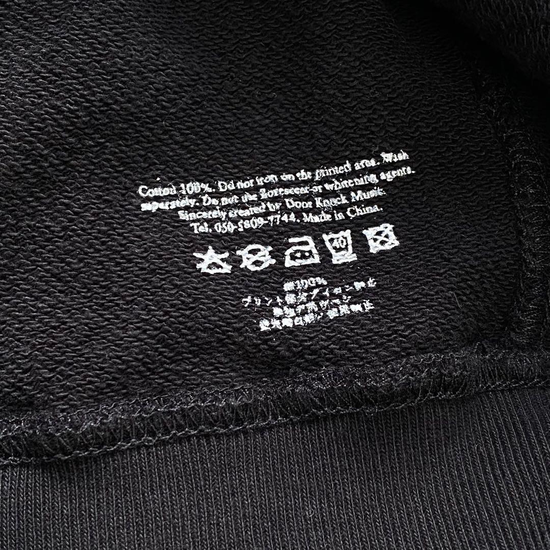 サンセベリア105　小沢健二 LIFE パーカー