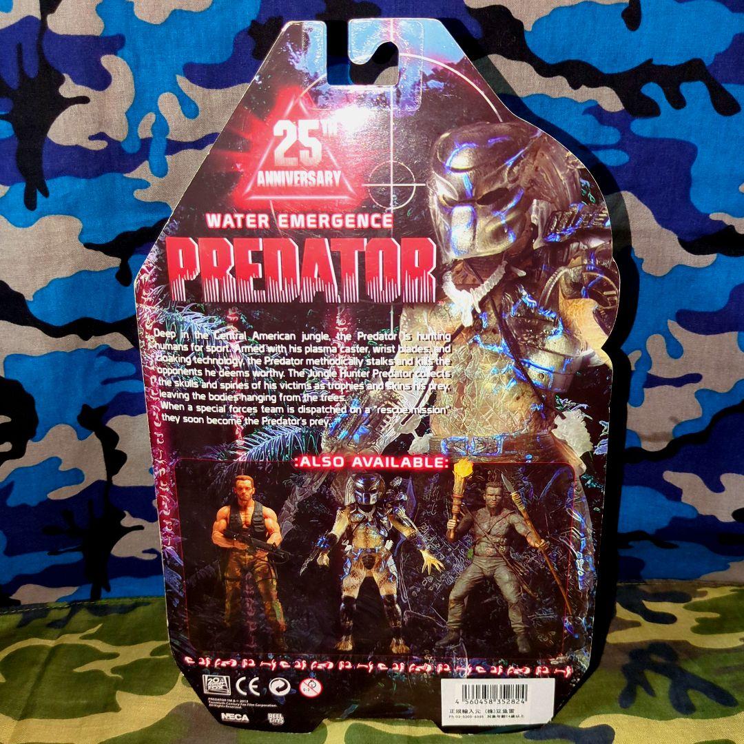 NECA／ウォーターエマージェンシー•プレデター【未開封】