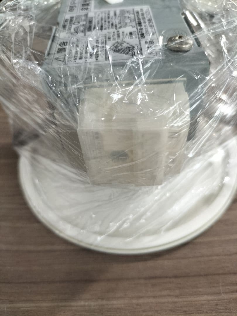 ◇ダイコー◇LED照明器具◇12個◇23年製◇Z-2506DL12