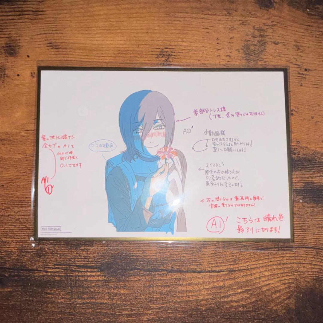 チェンソーマン レゼ編 色紙 台湾限定 特典 チェンソーマン レゼ編