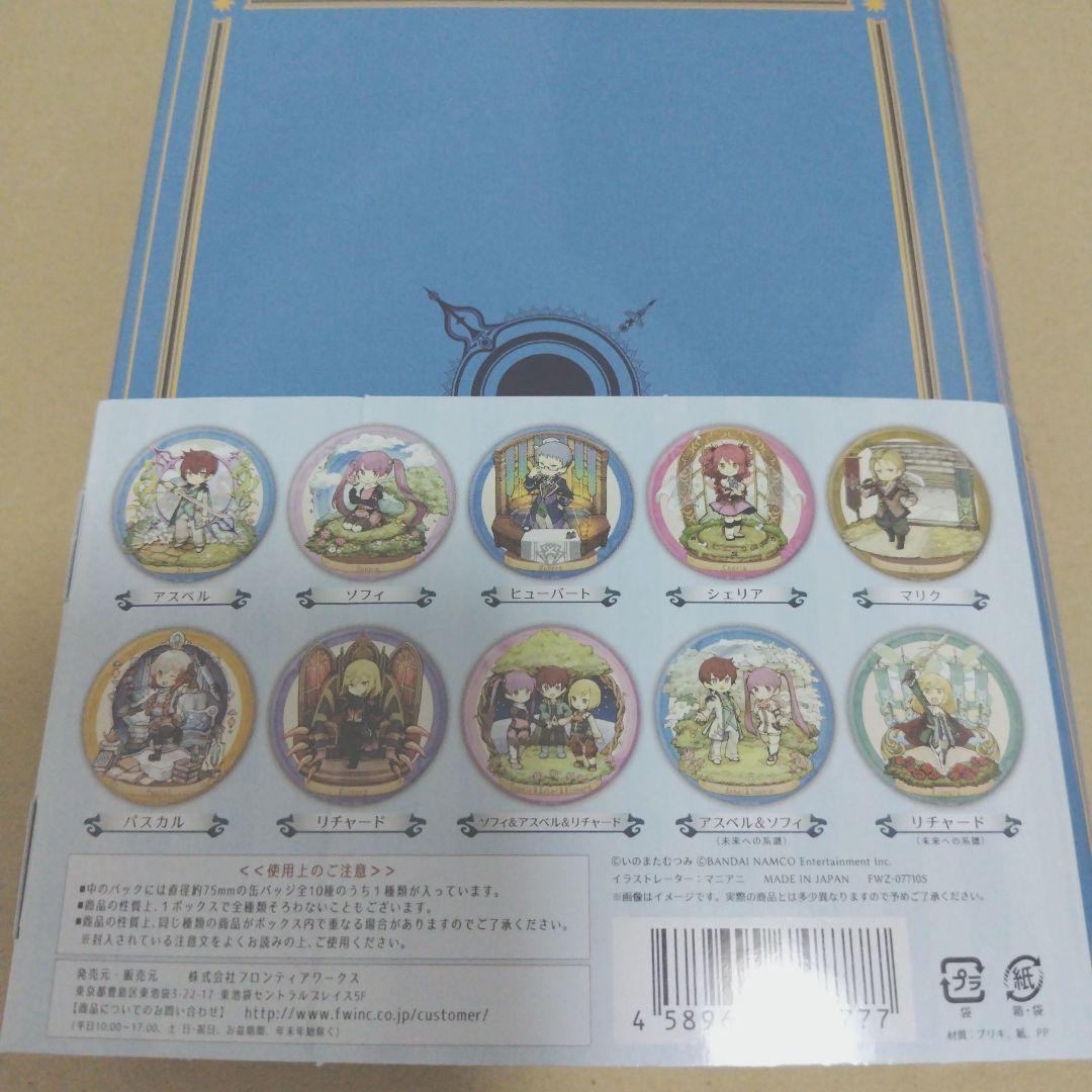 テイルズオブグレイセス　缶バッジ　BOX