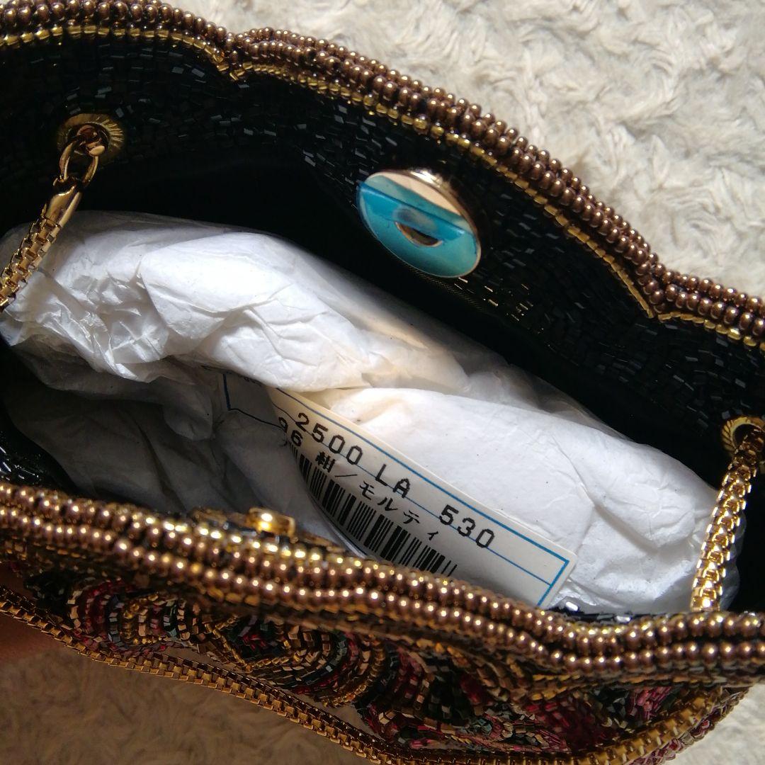 LUMY　はしもと　ビーズバッグ　モルティ