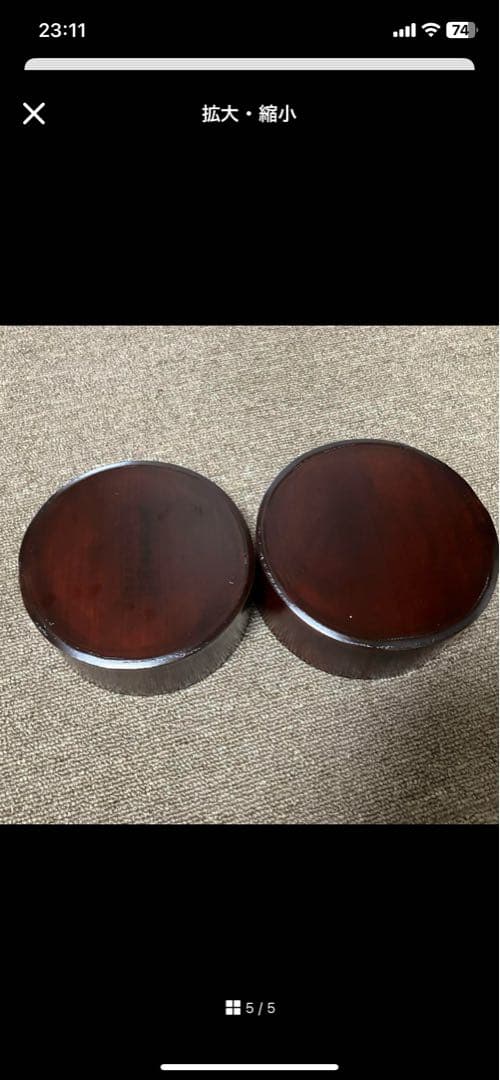 井川メンパ　丸型　大 海野想次　工芸品　漆器　曲げわっぱ　弁当箱