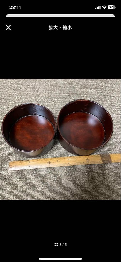 井川メンパ　丸型　大 海野想次　工芸品　漆器　曲げわっぱ　弁当箱