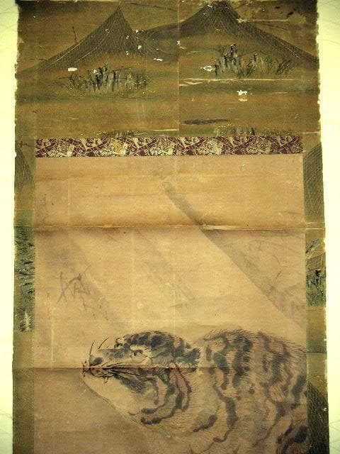 ♥【真作】　掛軸　三尾 暁峯　猛虎図　掛け軸　虎　寅　骨董　古玩