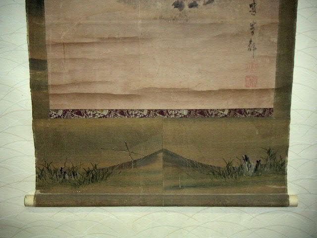 ♥【真作】　掛軸　三尾 暁峯　猛虎図　掛け軸　虎　寅　骨董　古玩