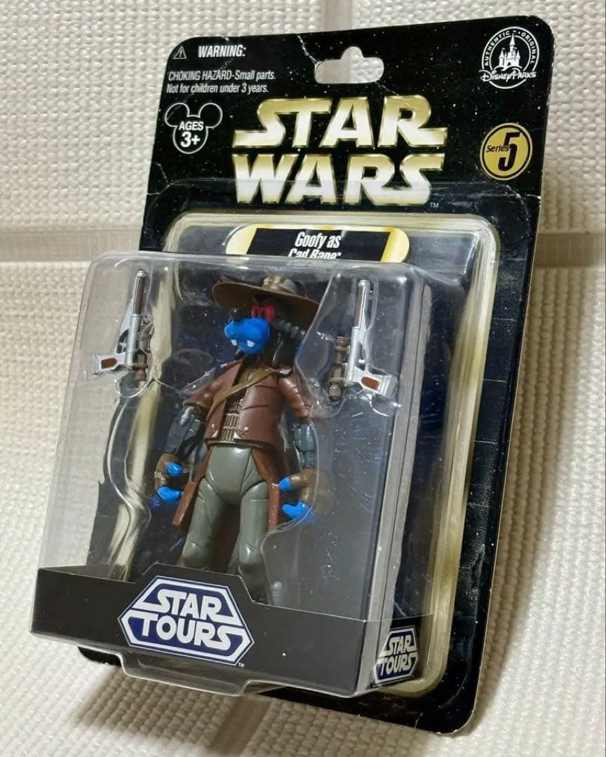 スターウォーズ　ディズニー　コラボ　スターツアーズ　フィギュア　キャドベイン