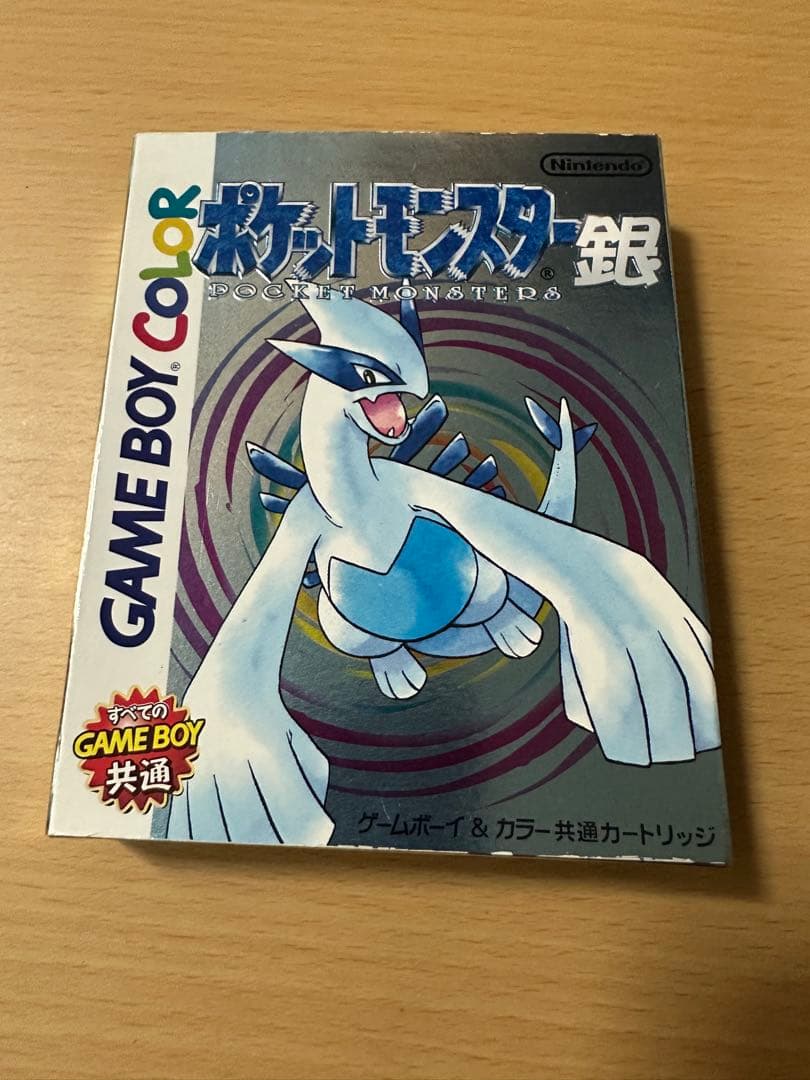 RIN様専用 ソフト3本まとめ売り