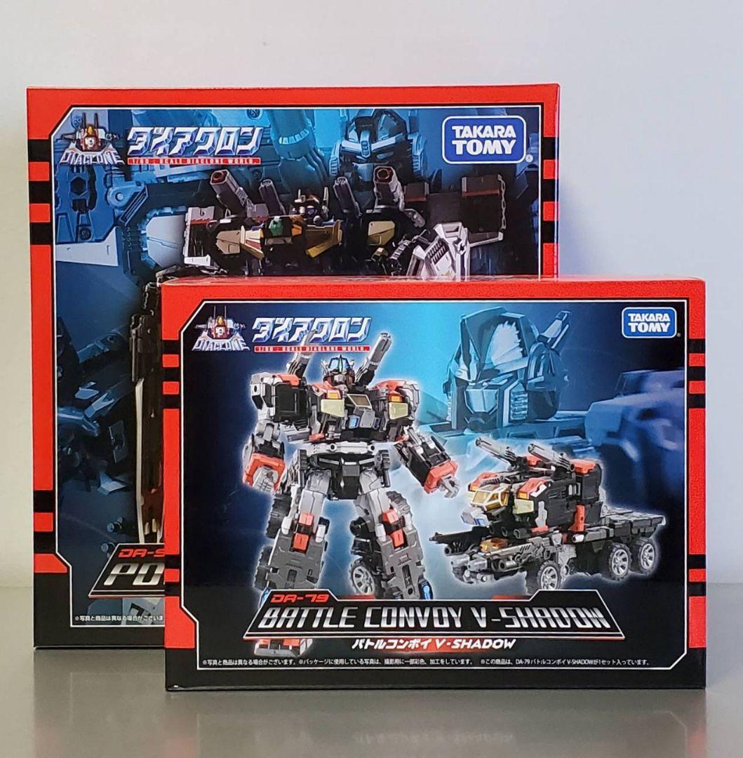ダイアクロン　バトルコンボイ
